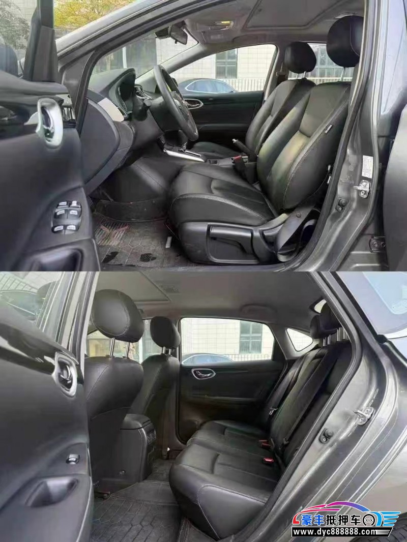 24年日产轩逸轿车抵押车出售