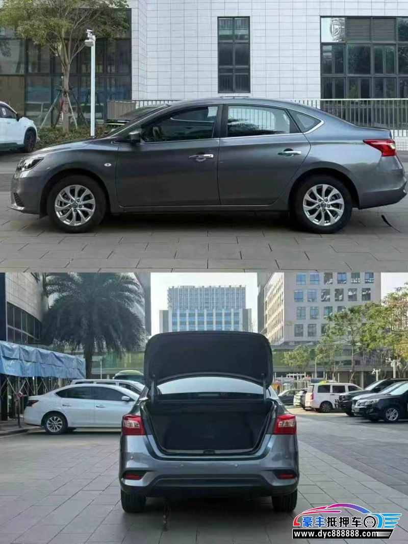 24年日产轩逸轿车抵押车出售