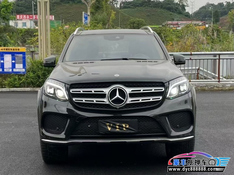 抵押车出售19年奔驰GLS轿车