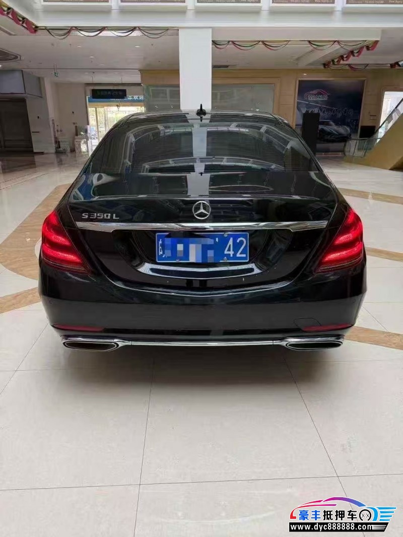 18年奔驰S轿车抵押车出售