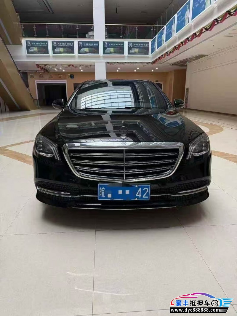 18年奔驰S轿车抵押车出售