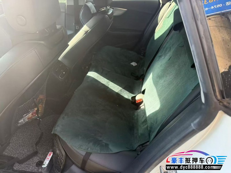 20年奥迪A5轿车抵押车出售