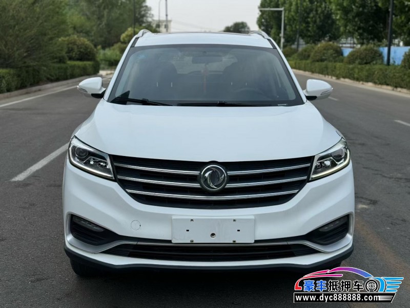 20年东风风光580轿车