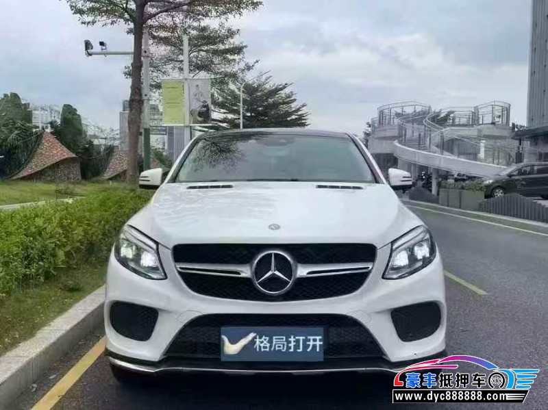 抵押车出售17年奔驰GLE轿车