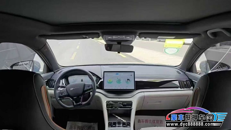 24年比亚迪宋轿车抵押车出售