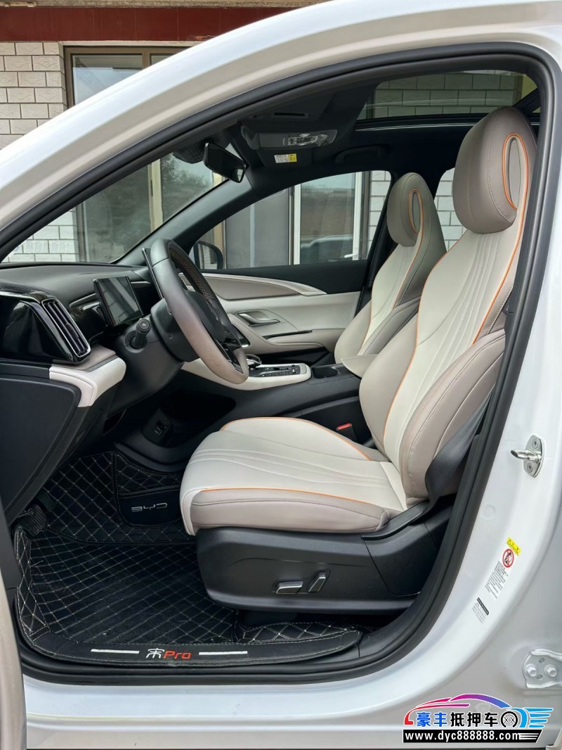 24年比亚迪宋轿车抵押车出售