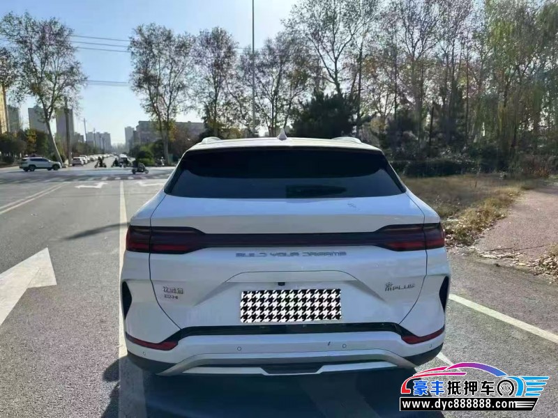 24年比亚迪宋轿车抵押车出售