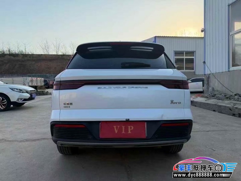 24年比亚迪宋轿车抵押车出售