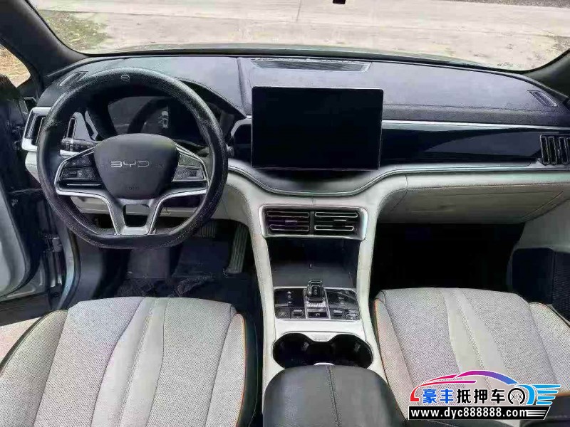 23年比亚迪宋轿车抵押车出售