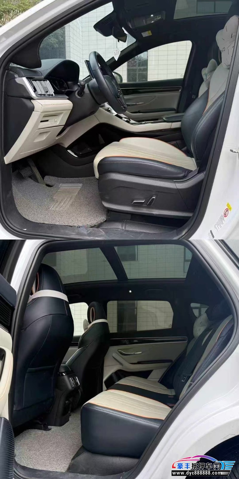 23年比亚迪宋轿车抵押车出售