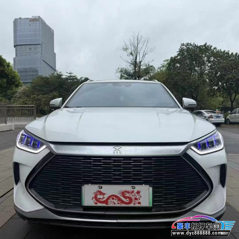 23年比亚迪宋轿车抵押车出售