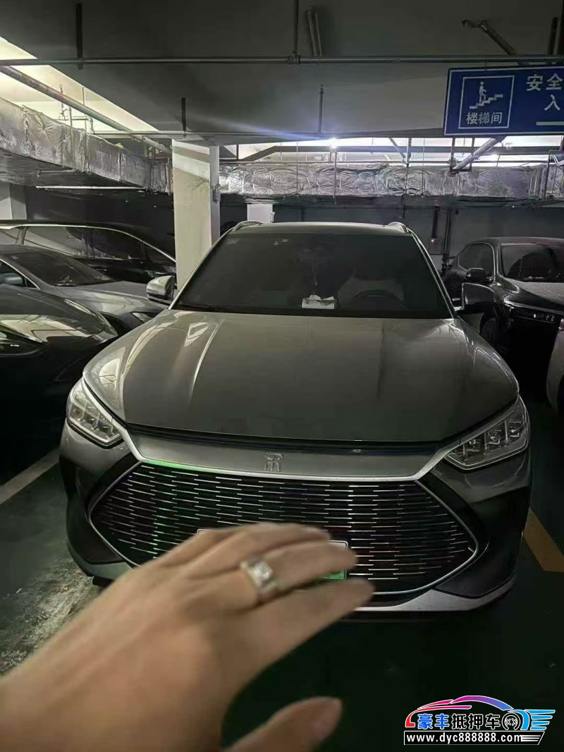 23年比亚迪宋轿车抵押车出售