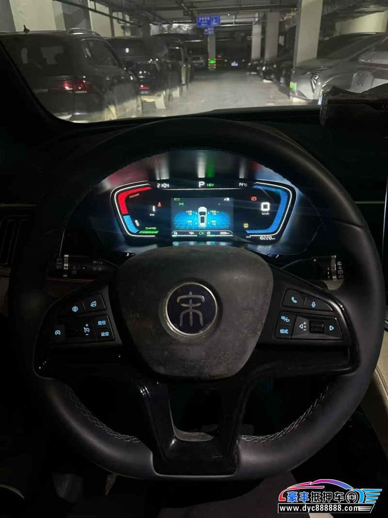 23年比亚迪宋轿车抵押车出售