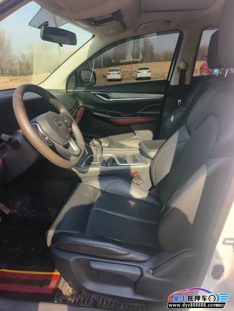 20年长安长安CS55轿车抵押车出售