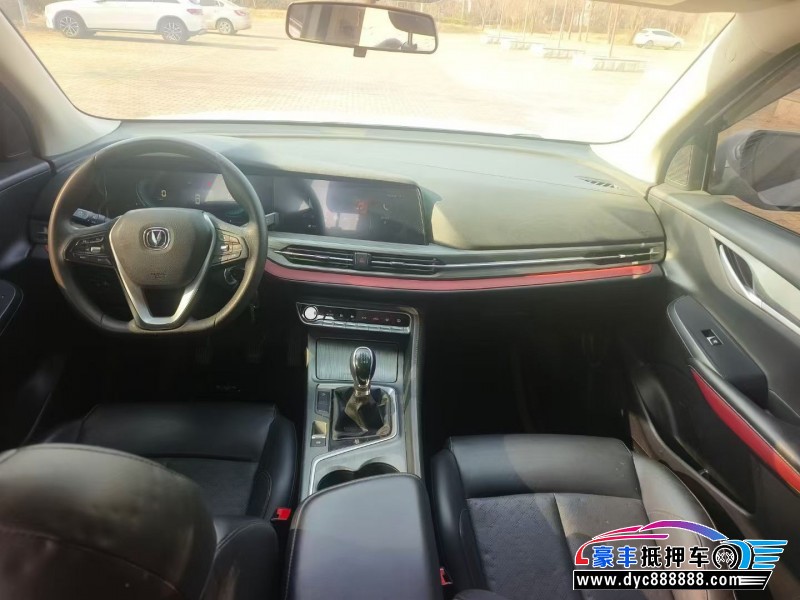 20年长安长安CS55轿车抵押车出售