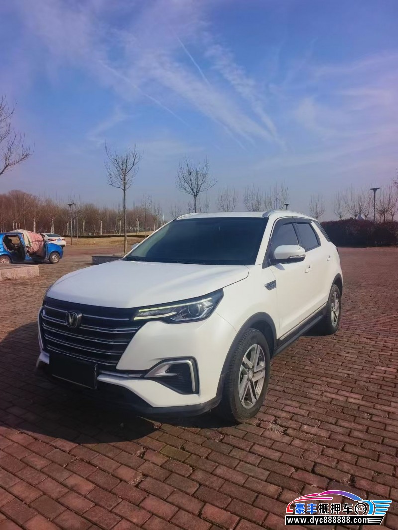 20年长安长安CS55轿车抵押车出售