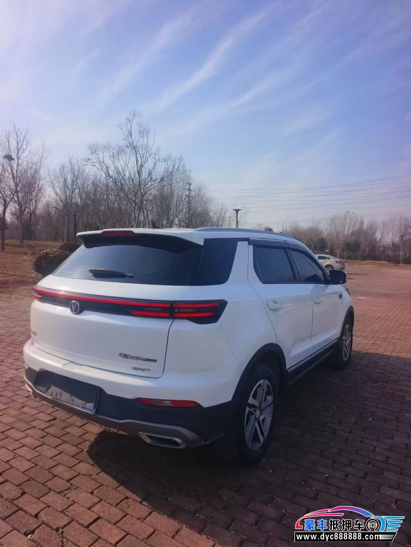 20年长安长安CS55轿车抵押车出售