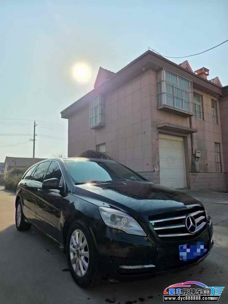 12年奔驰R轿车抵押车出售