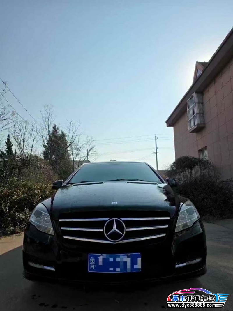 12年奔驰R轿车抵押车出售