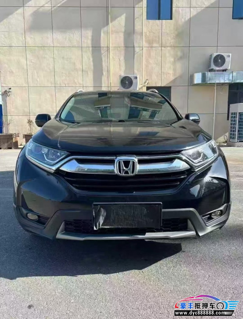 19年本田CR-V轿车抵押车出售