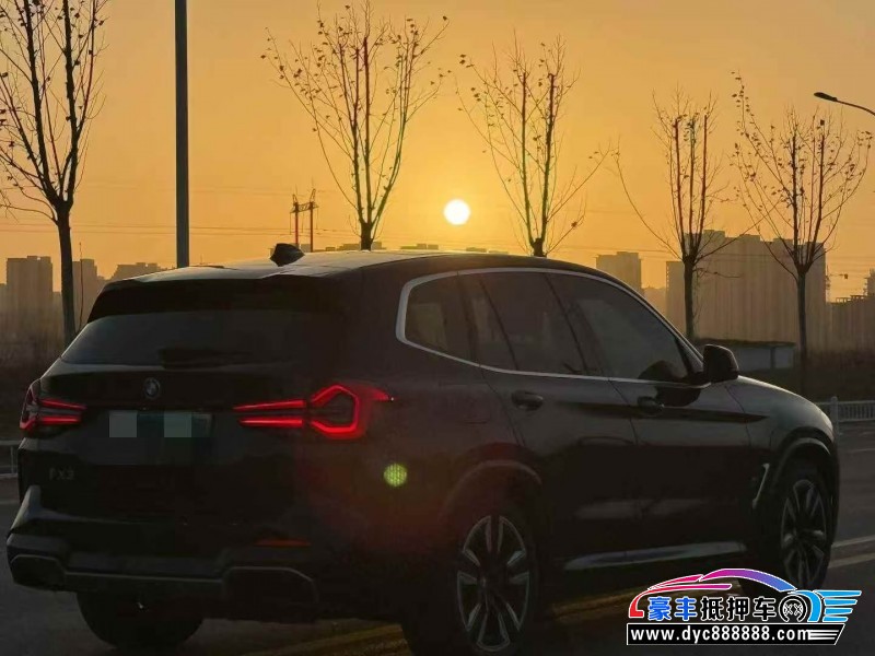 24年宝马ix3轿车抵押车出售