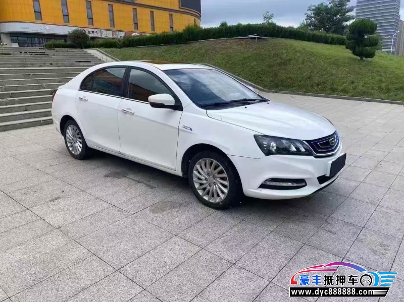 17年吉利帝豪轿车抵押车出售