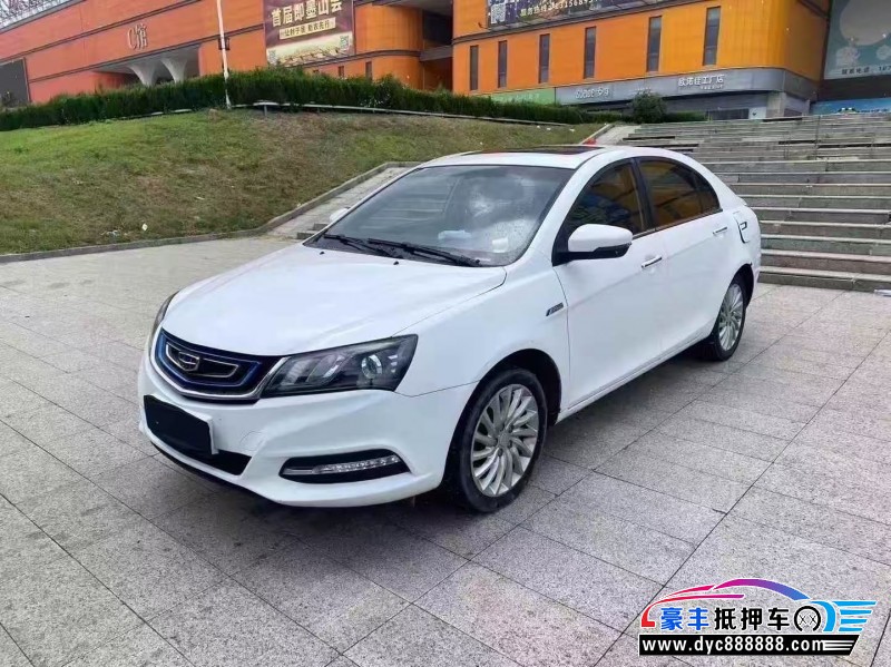 17年吉利帝豪轿车抵押车出售