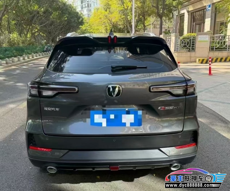 24年长安长安CS55轿车抵押车出售