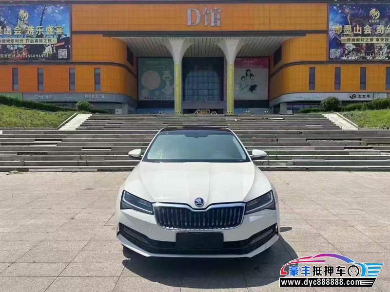 22年斯柯达速派轿车抵押车出售