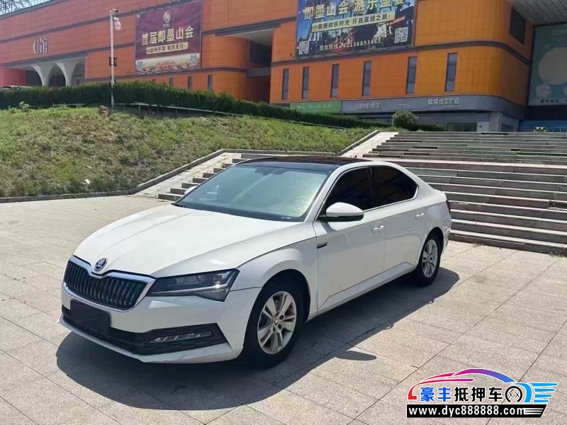 22年斯柯达速派轿车抵押车出售