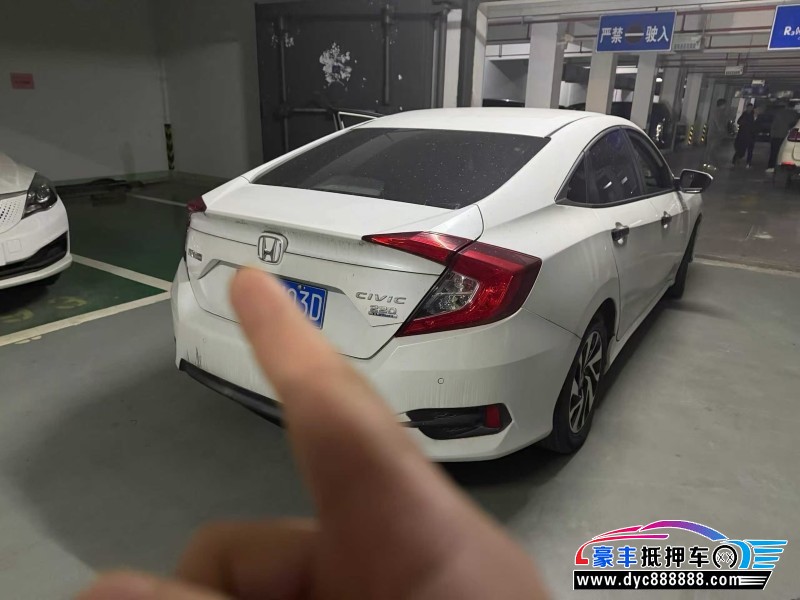 17年本田思域轿车抵押车出售