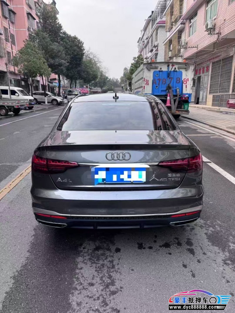 21年奥迪A4L轿车抵押车出售