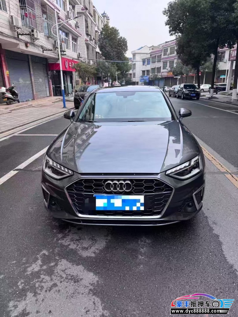 21年奥迪A4L轿车抵押车出售