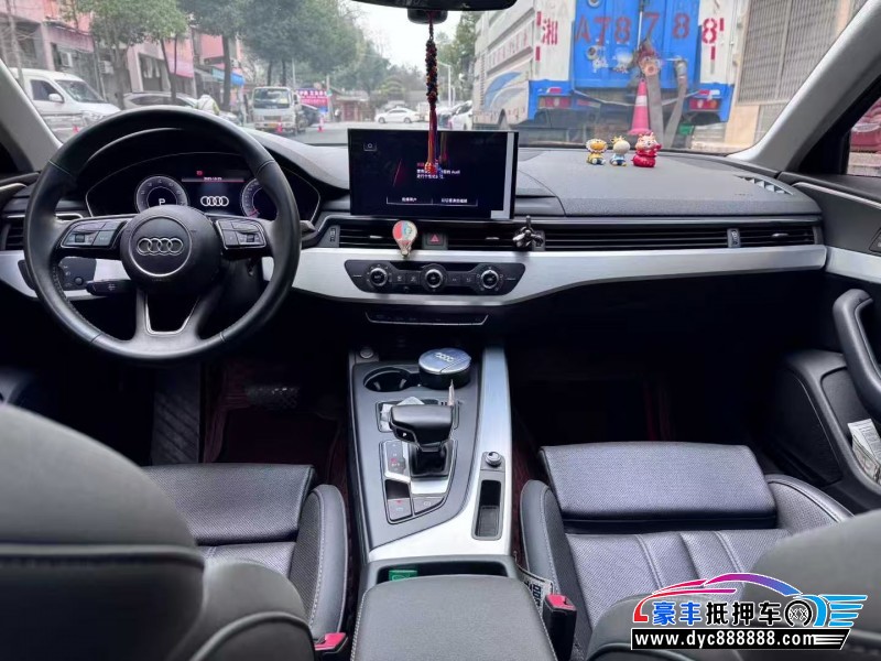 21年奥迪A4L轿车抵押车出售