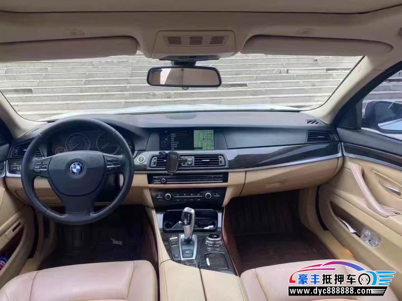 13年宝马5系轿车抵押车出售