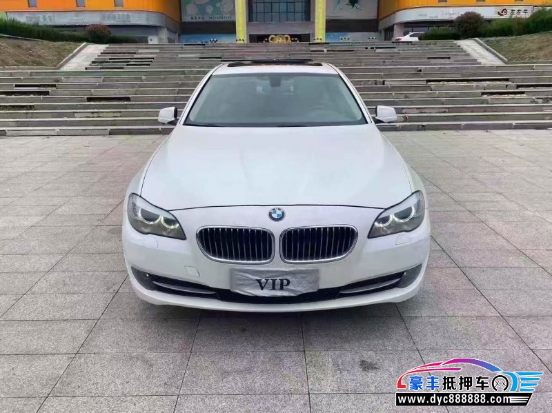 13年宝马5系轿车抵押车出售