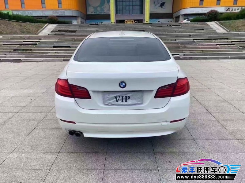 13年宝马5系轿车抵押车出售