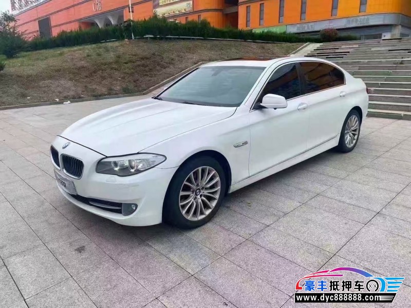 13年宝马5系轿车抵押车出售