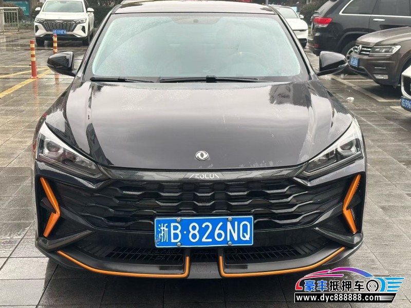 25年东风风神奕炫轿车抵押车出售