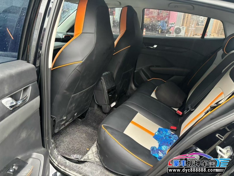 25年东风风神奕炫轿车抵押车出售