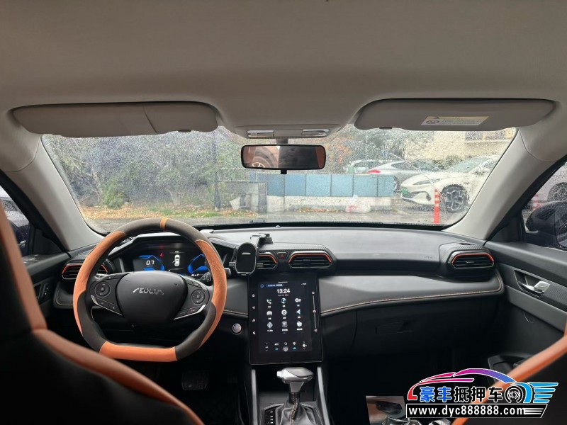 25年东风风神奕炫轿车抵押车出售