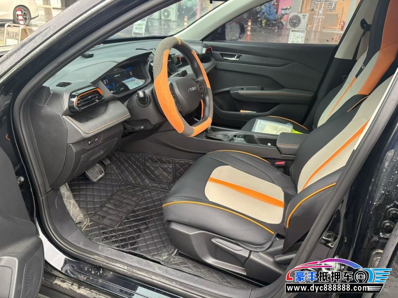 25年东风风神奕炫轿车抵押车出售