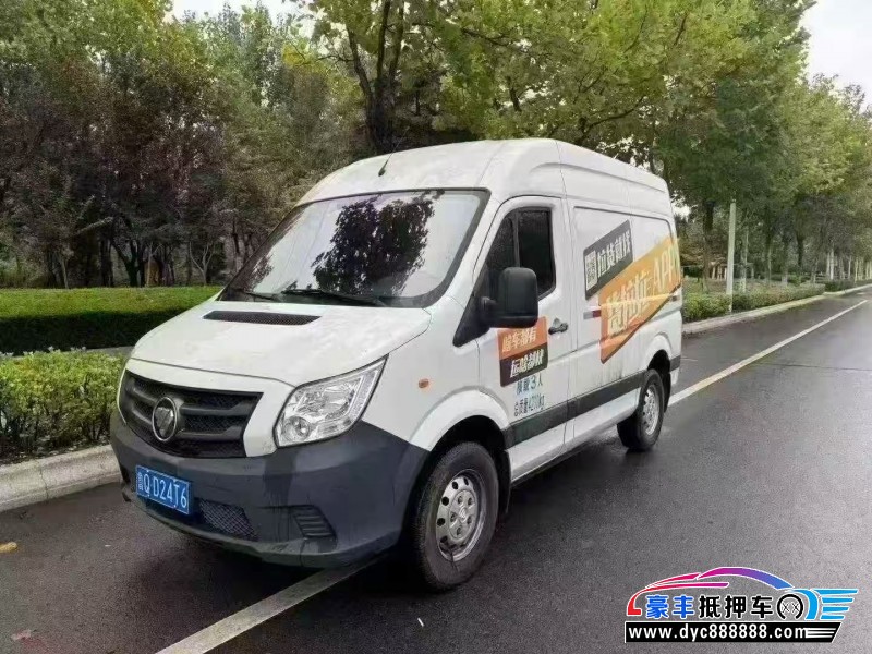 24年福田图雅诺轿车抵押车出售