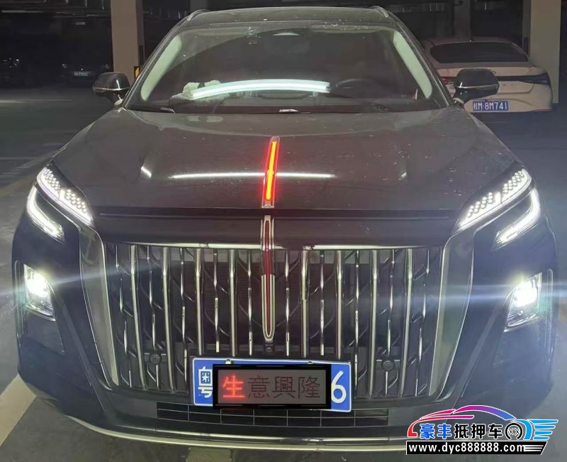 24年红旗HS3轿车抵押车出售