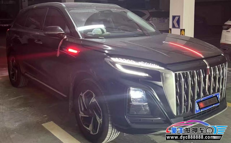 24年红旗HS3轿车抵押车出售