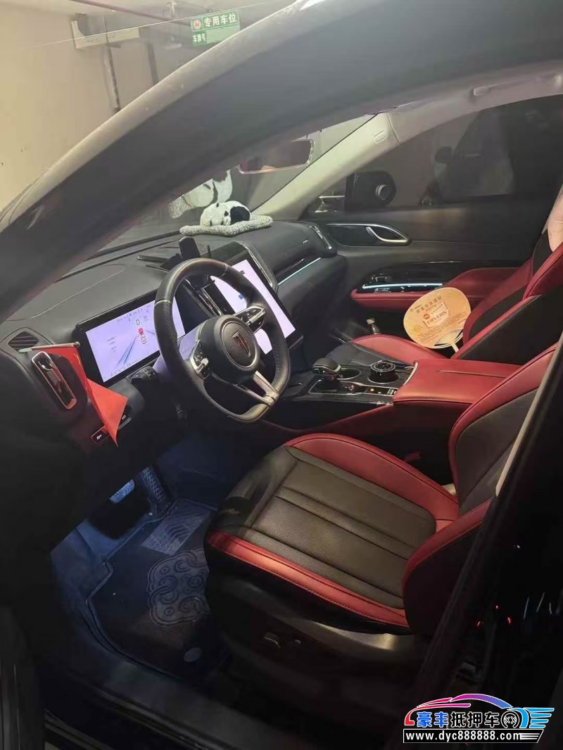 24年红旗HS3轿车抵押车出售