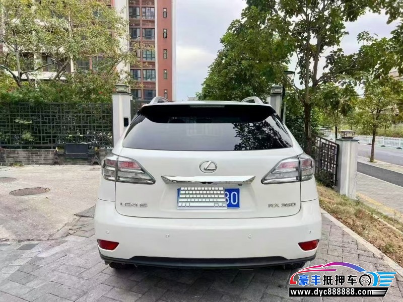 15年雷克萨斯RX轿车抵押车出售