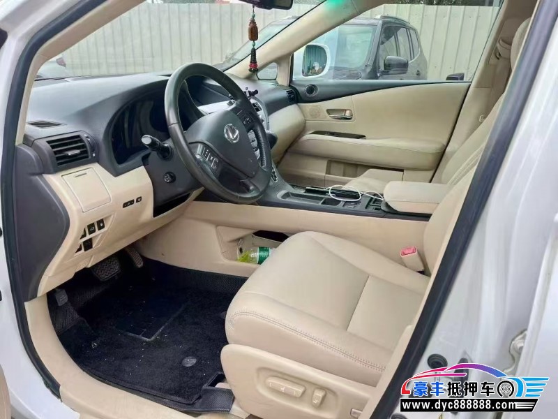 15年雷克萨斯RX轿车抵押车出售