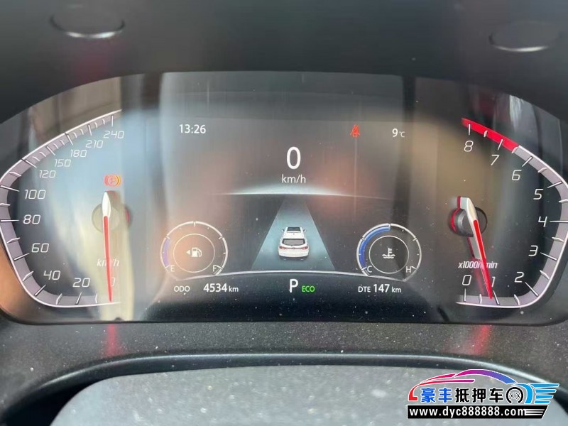 25年长安CS75轿车抵押车出售