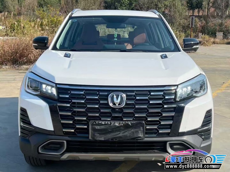 抵押车出售25年长安CS75轿车